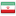 IRAN, ISLAMIC REPUBLIC OF flag