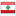LEBANON flag