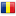 ROMANIA flag