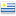 URUGUAY flag